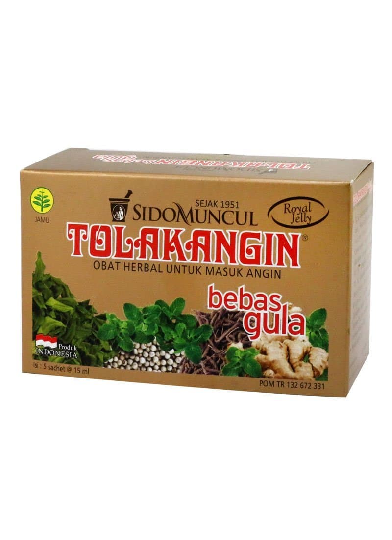 Sugar Free Sido Muncul Tolak Angin Herbal Bebas Gula with Royal Jelly 5-ct, 75 Ml/2.5 fl oz (Pack of 1)