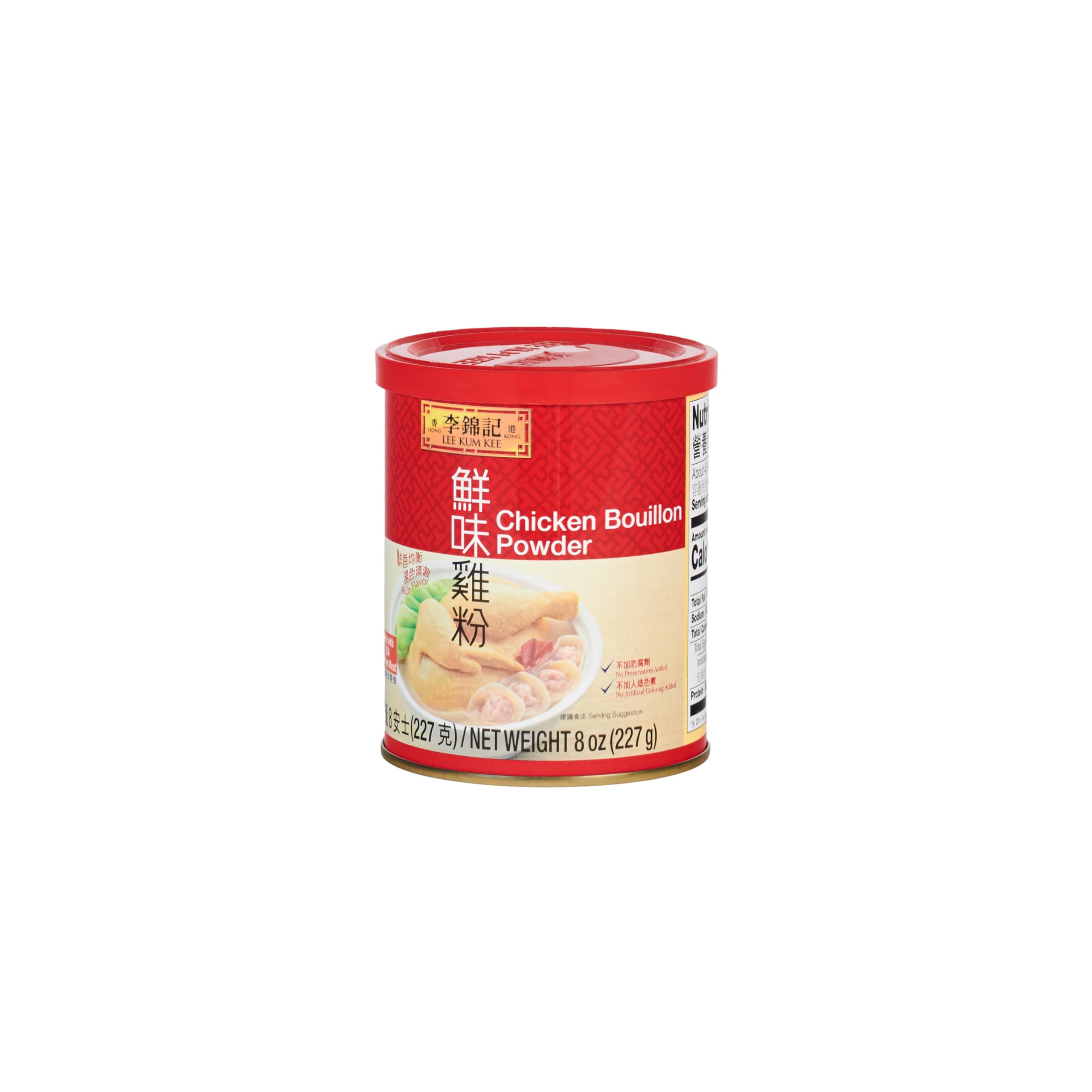 Lee Kum Kee Chicken Bouillon Powder 8oz
