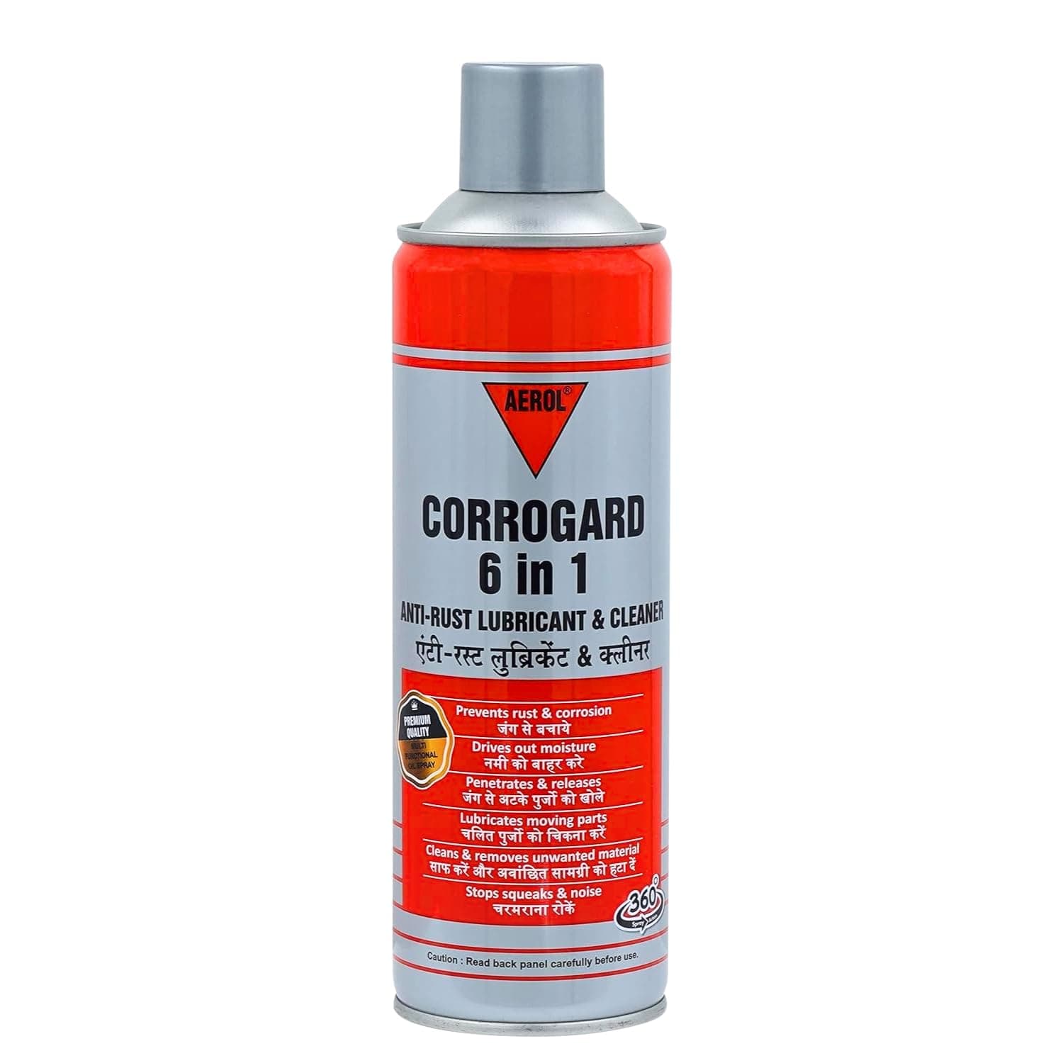 Corrogard 6 in 1 Multi-Functional Oil Spray Grade 4141 (300 g/ 439 ml) - All Purpose Anti-Rust Cleaner Rust Remover Lubricant Degreaser Noise Remover For Home Improvement & Industrial Use