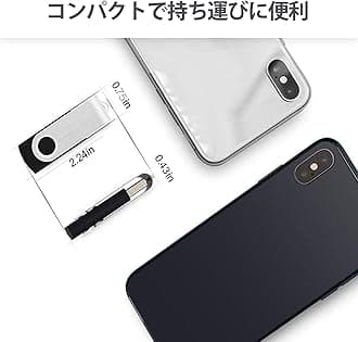 EASTBULL USB Memory, 1 GB, Set of 10, Flash Memory, USB 2.0, Flash Drive, 360° Rotation, Excellent Dustproof Performance, Strap Included, LED Light Included (1 GB, 5 Colors)