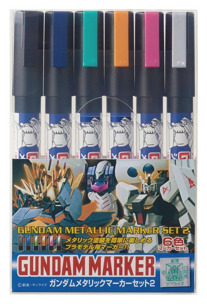 mrhobby GUNDAM - Gundam Marker AMS-125 Metallic Set 2
