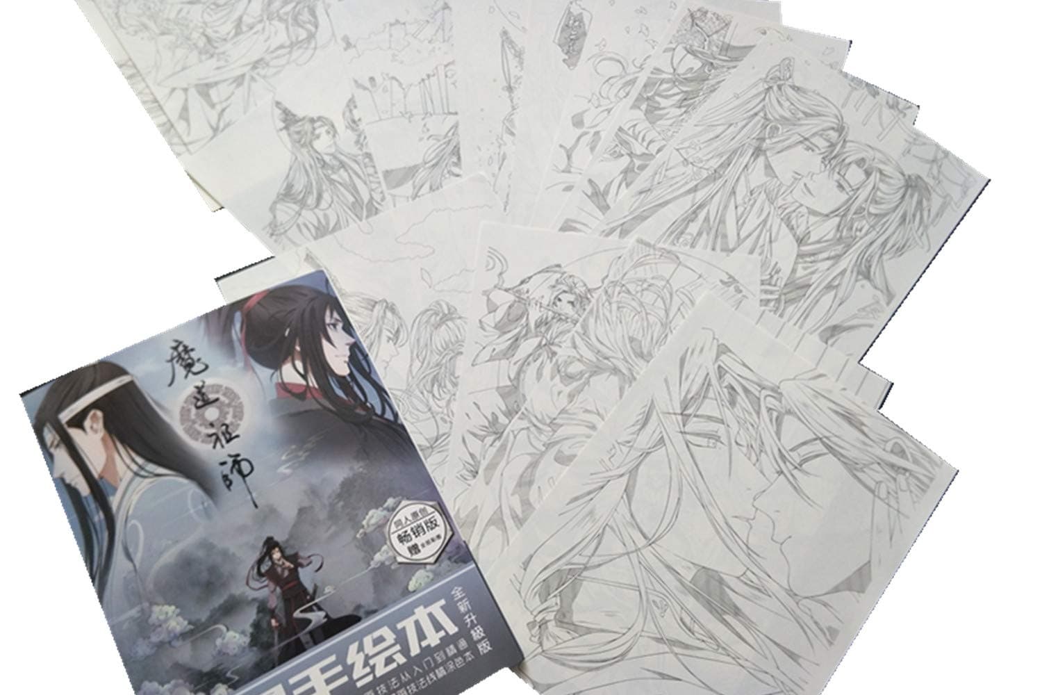 Mo Dao Zu Shi Coloring Book for Children Adult Relieve Stress Kill Time Painting Drawing Antistress Books