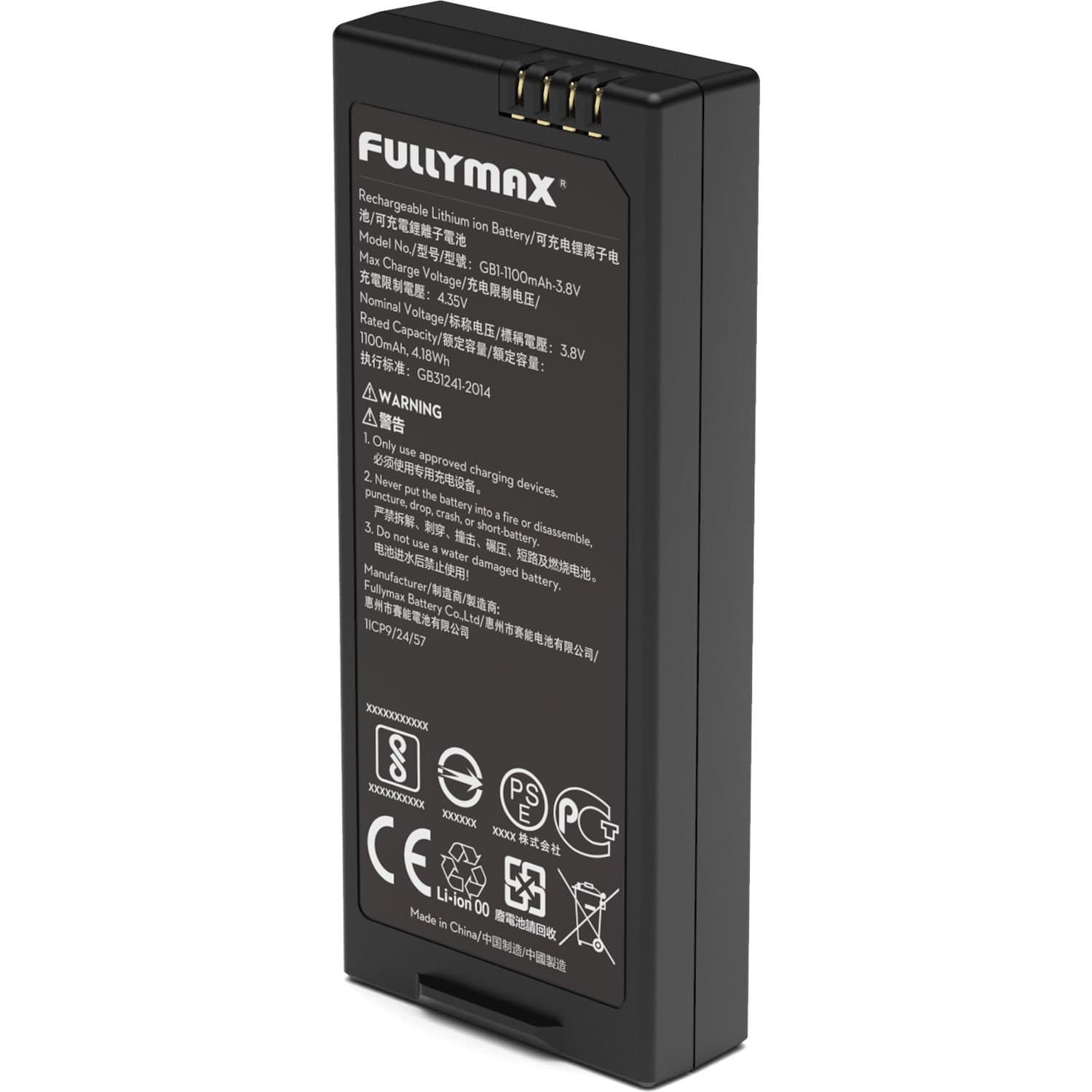 Drone Intelligent Flight Battery 1100 mAh 3.8V For DJI Tello Quadcopter (1Pc)