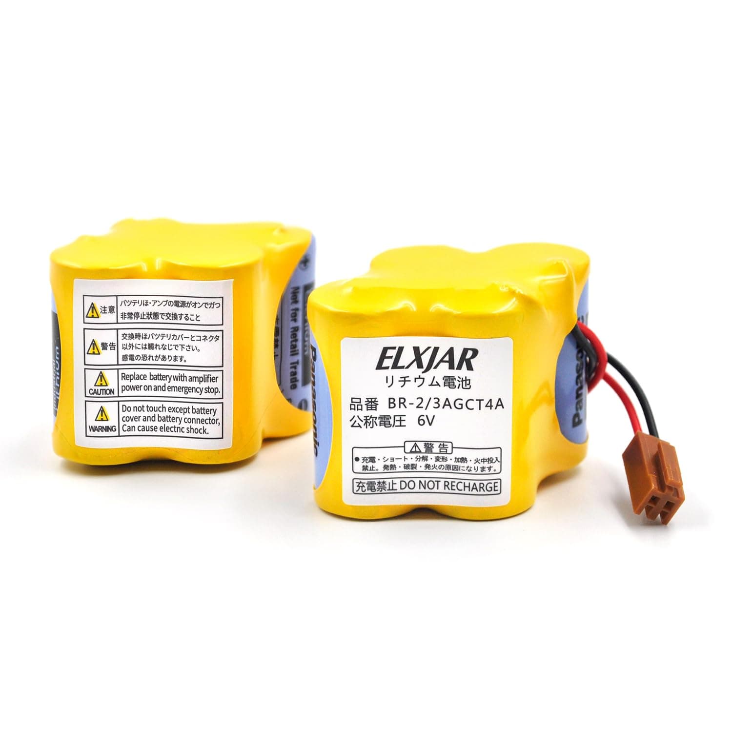 elxjar (2-Pack) BR-2/3AGCT4A 6V 4400mAh Replacement Battery for Panasonic FANUC Controls, PLC Computer Ge Fanuc 18T Series, A98L-0031-0025, CUSTOM-107, SHS749, ALIT0138, LIT0138 (Brown Connector)