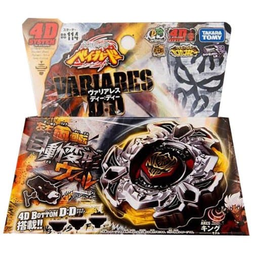 Beyblade Metal Fury 4D BB-114 Vari Ares D:D avec le nouveau lanceur L3R