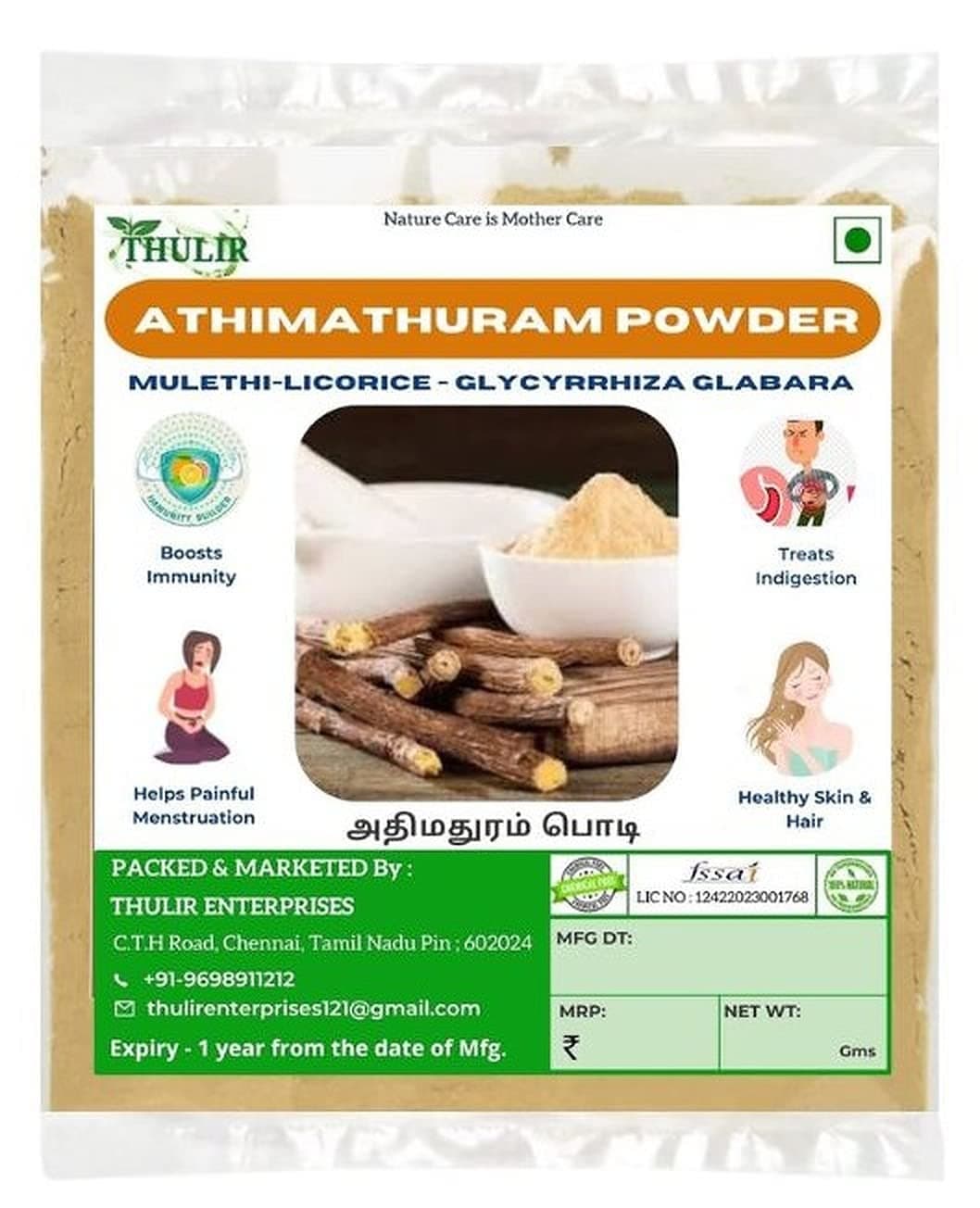 THULIR Athimathuram Powder Organic For Etaing - 220 Gms | Licorice Root Powder | Mulethi | Sweet Flag
