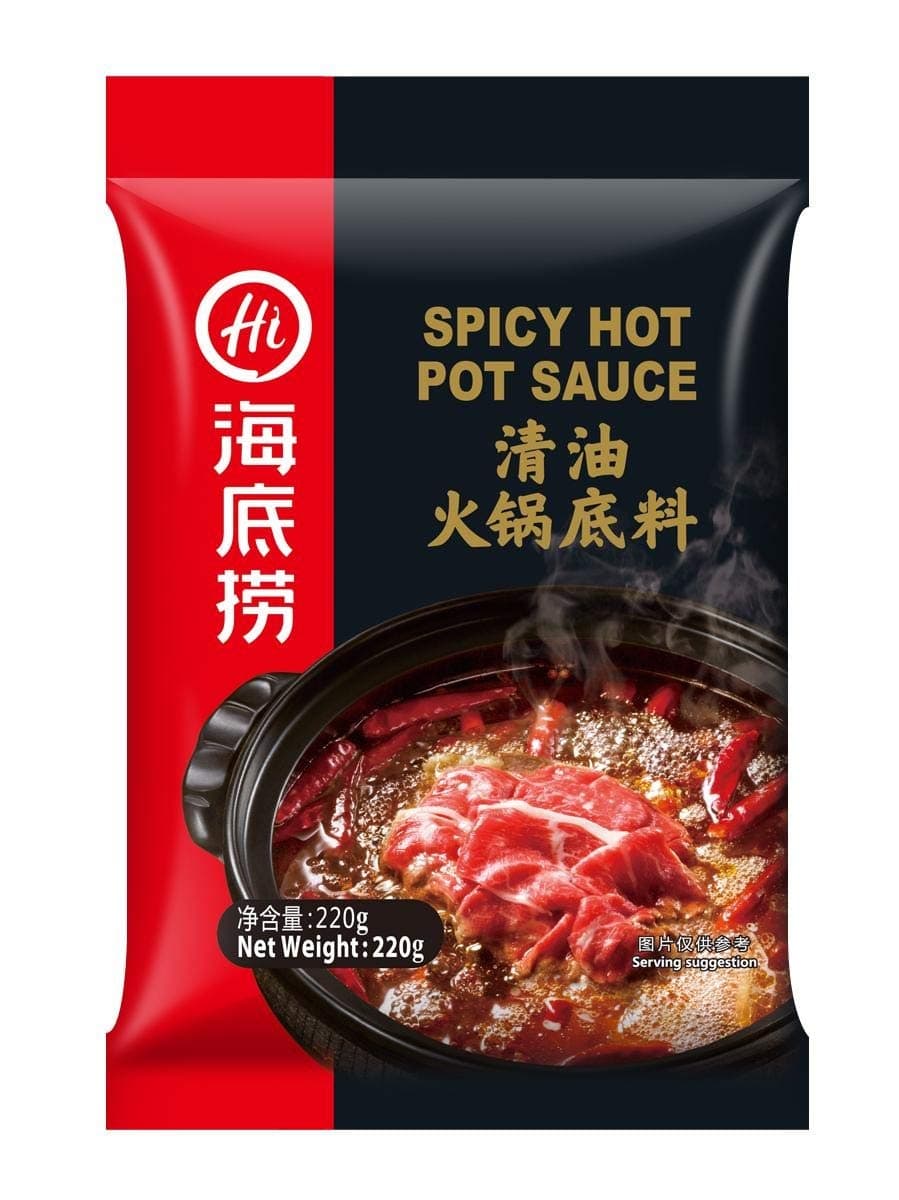 HAidilao Soup Base Spicy for Hot Pot, 220 g