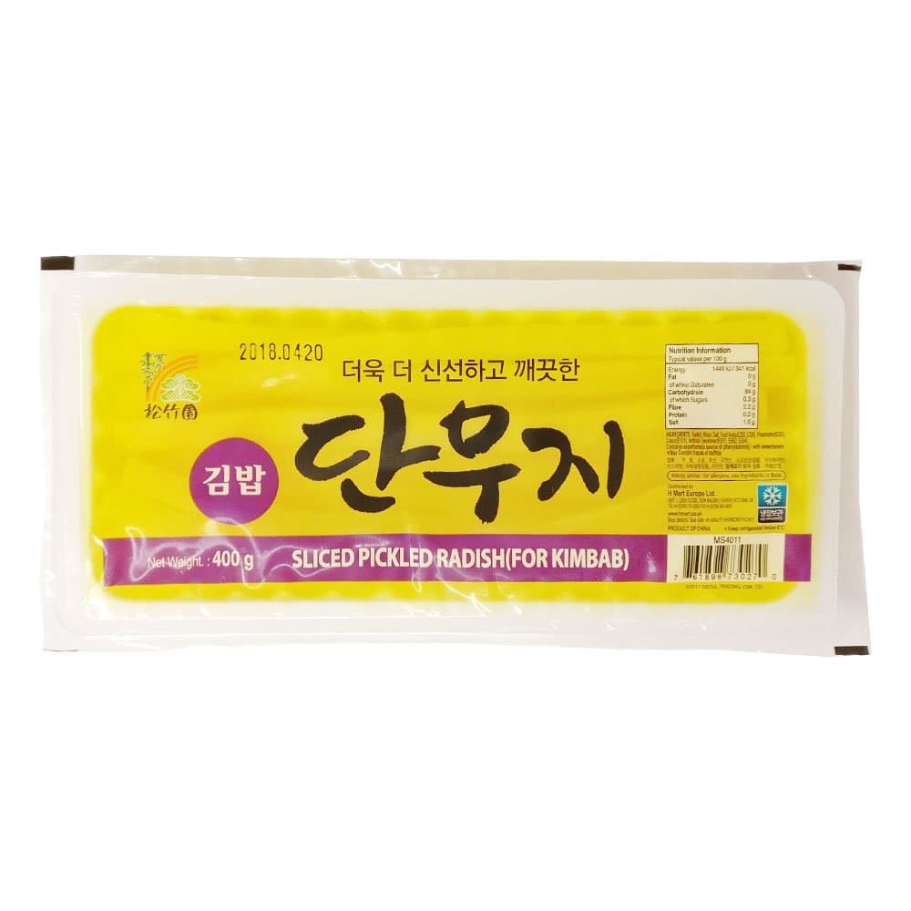 Songjukwon Pickled Radish For Kimbap 400g