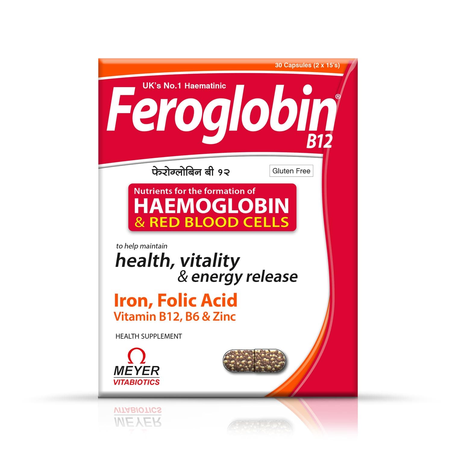 Feroglobin B12 Capsules for Hemoglobin & Red Blood Cell Formation | Iron, Folic Acid, B12, B6 & Zinc | 30 Capsules