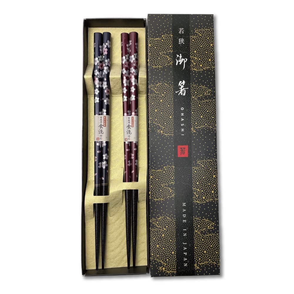Terra Distribution Premium Japanese Chopsticks Reusable 2pcs set [ Made in Japan ] Traditional Lacquer Art Wooden Chopsticks (Flower Navy/Purple(YM204))