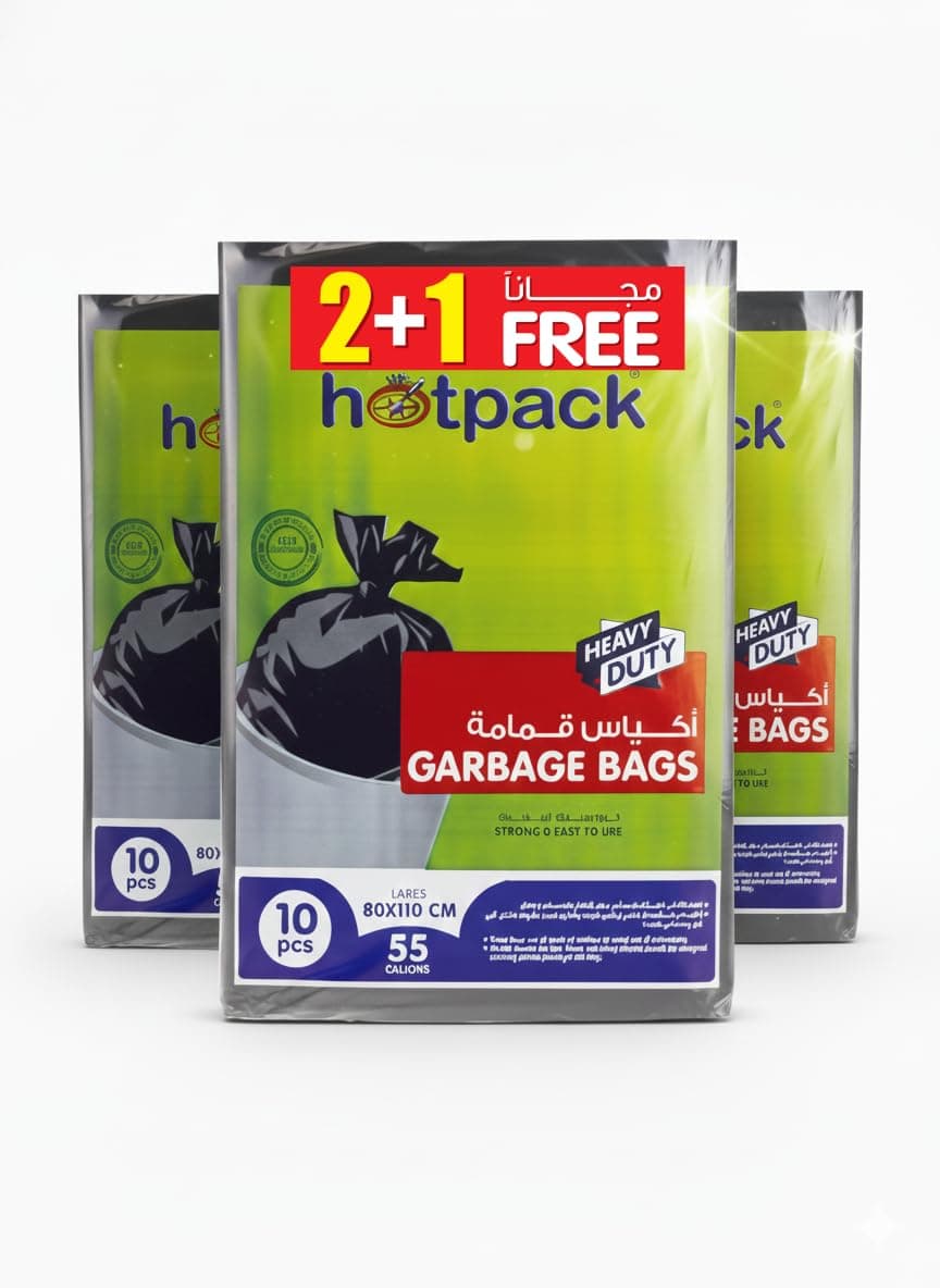 Hotpack Heavy Duty Black Garbage Bag 55 Gallon, Large, 80x110cm, 10 Pieces X 2+1 Free Offer Pack | Package May Slightly Vary