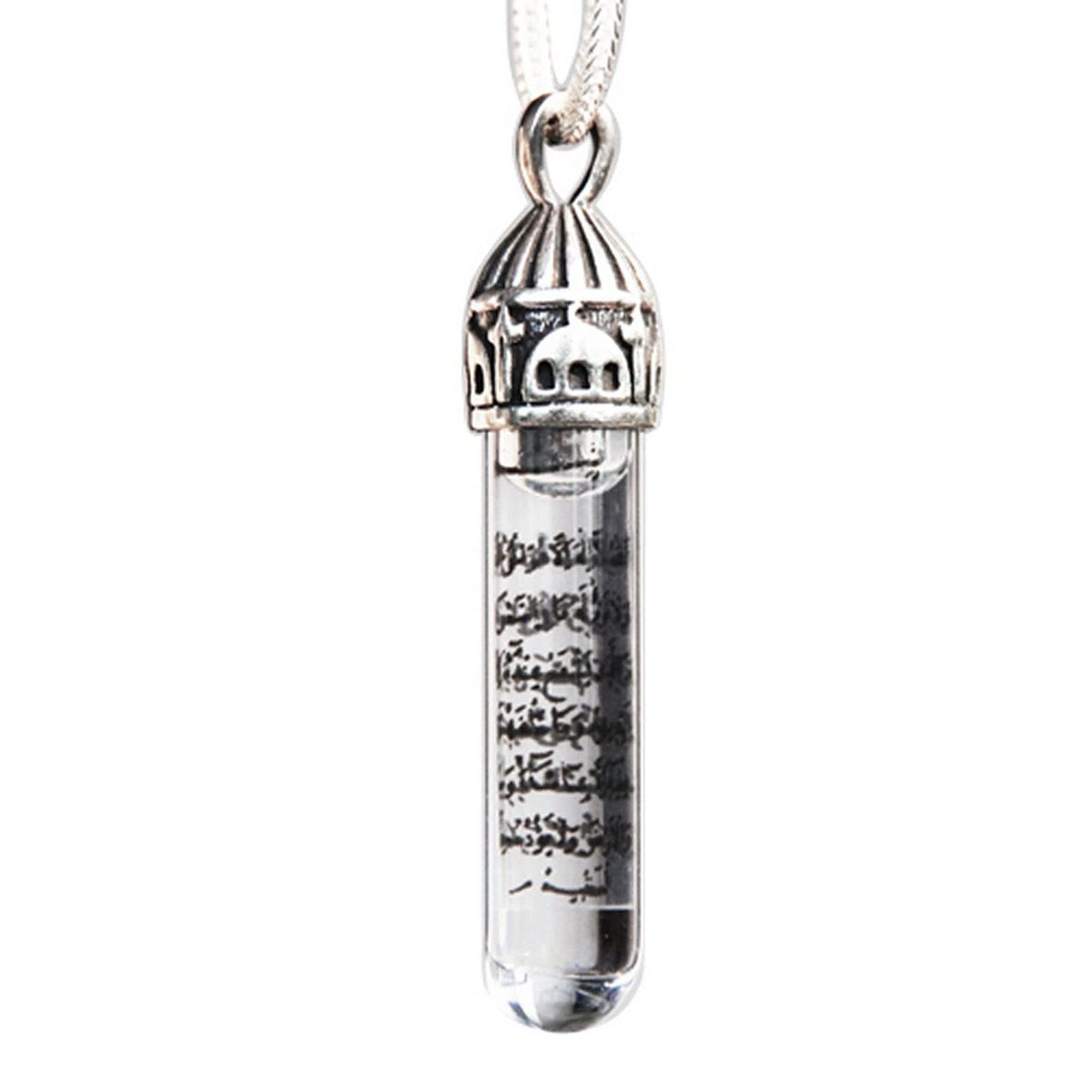Sterling Silver Mosque Capped Clear Zamzam Water Ayatul-kursi Vial Pendant for Necklace - Muslim Jewelry Hirz Taveez in GIFT BOX