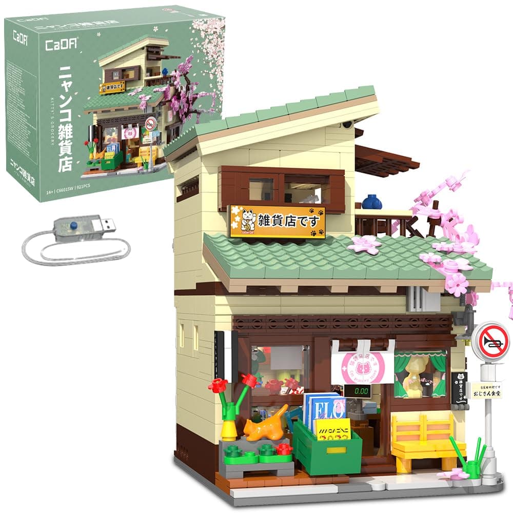 MISINI Japanese Kitty`s Grocery Building Block Building Set, 921/pcs MOC CADA C66015W Street View Series House, Modular House Building Block Model Set for Adults