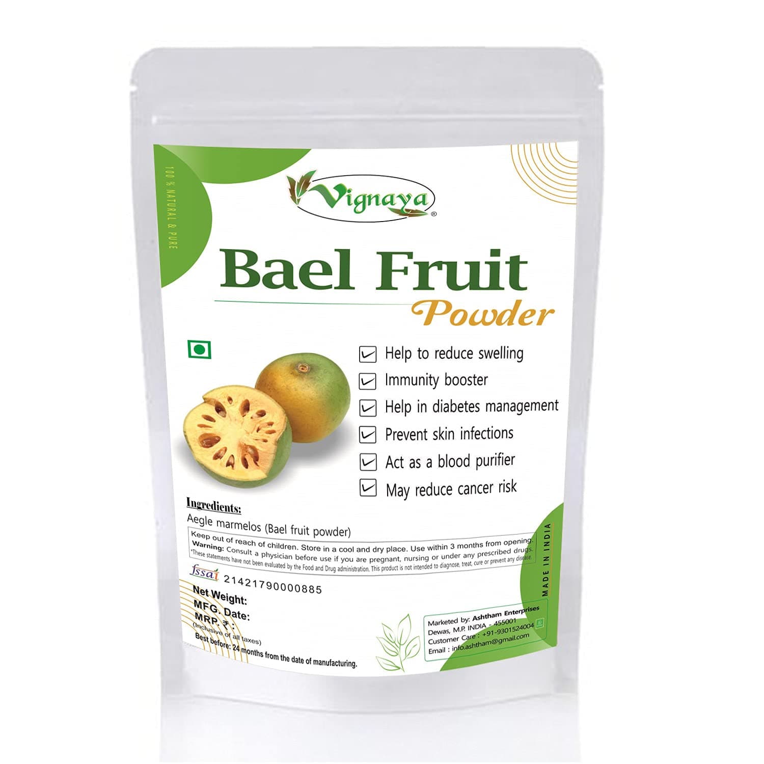 Bael/Bilva Fruit Powder | Bel/Bael Fruit Powder (200gm)