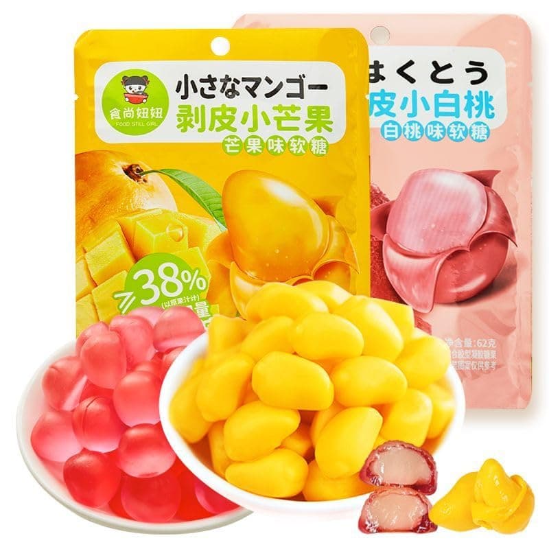 Mango Peelable Candy62g/bag,white peach Peeling Fruit Fudge, 50% Juice Content gummy candy,Peeling Gummy Candy,Healthy Desserts,Wedding Candies,Sweets,Instant fruit Snacks (mango,10bag)