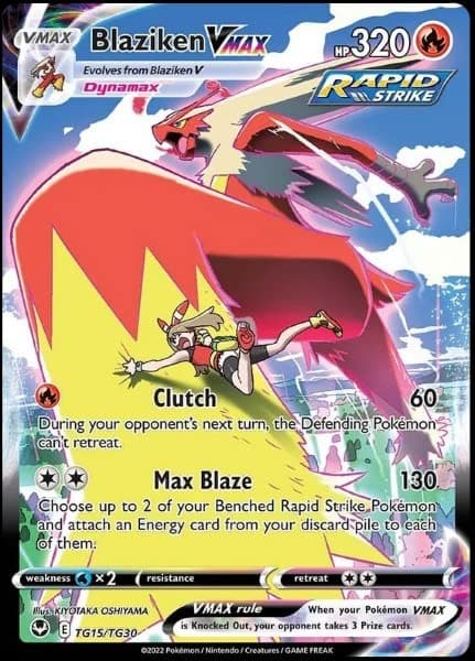 Blaziken VMAX TG15/TG30- Silver Tempest - Trainer Gallery - Pokemon Ultra Rare Card
