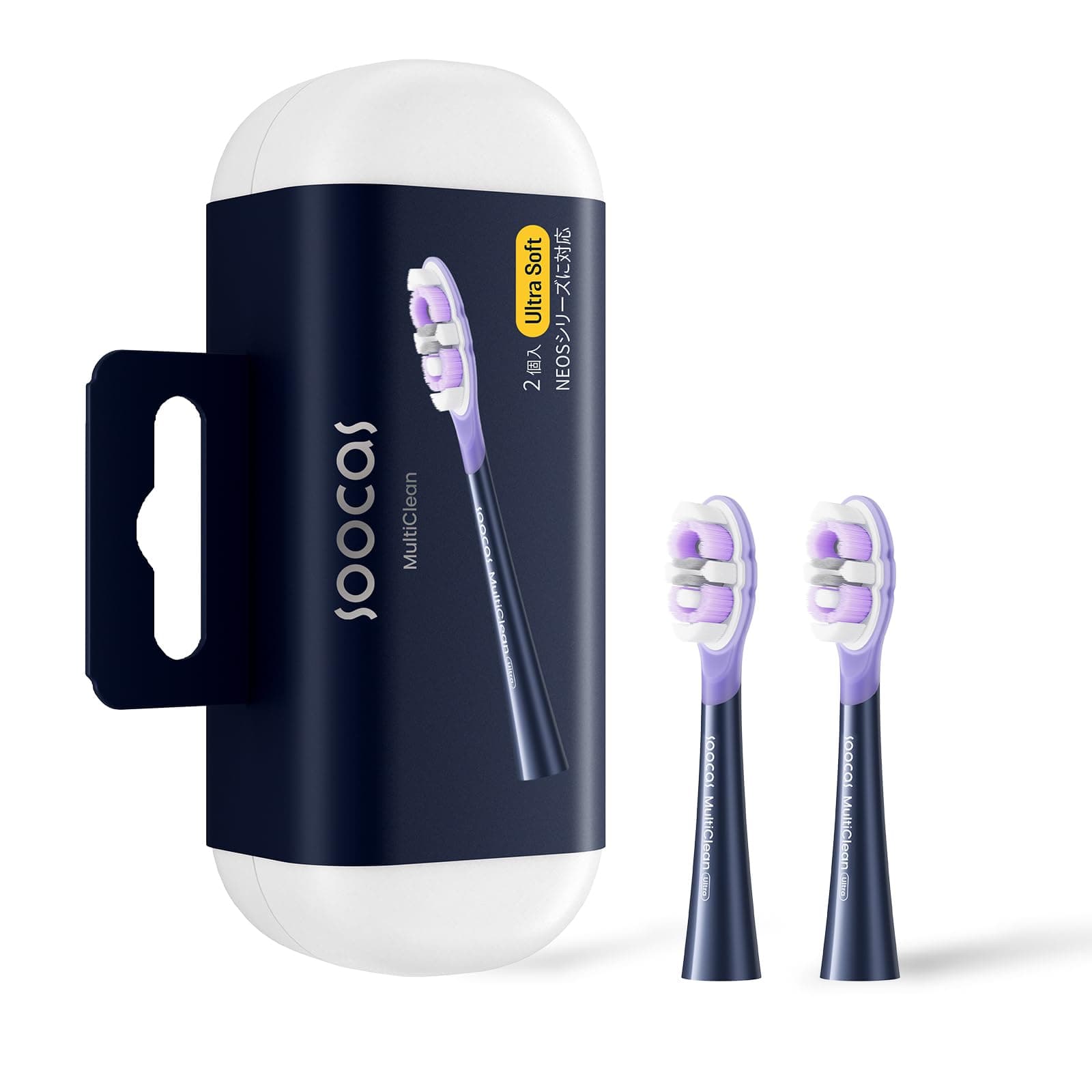 Soocas Multi-Clean Ultra Soft Toothbrush Head, Compatible with NEOS II & NEOS II Ultra, 2-Pack, Midnight Blue