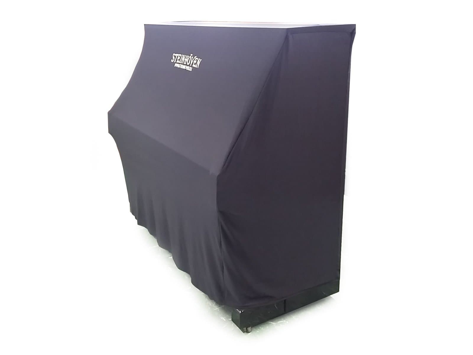 Steinhoven Upright Piano Dust Cover Sheet