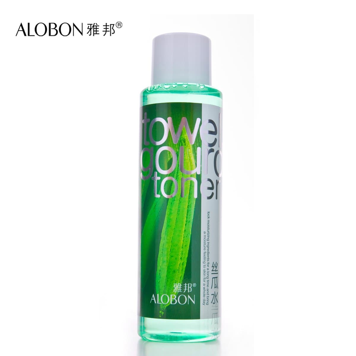So Beauty : women Alobon gourd wate180ml moisturizing astringe pores acne senstive touch gentle toneskin care
