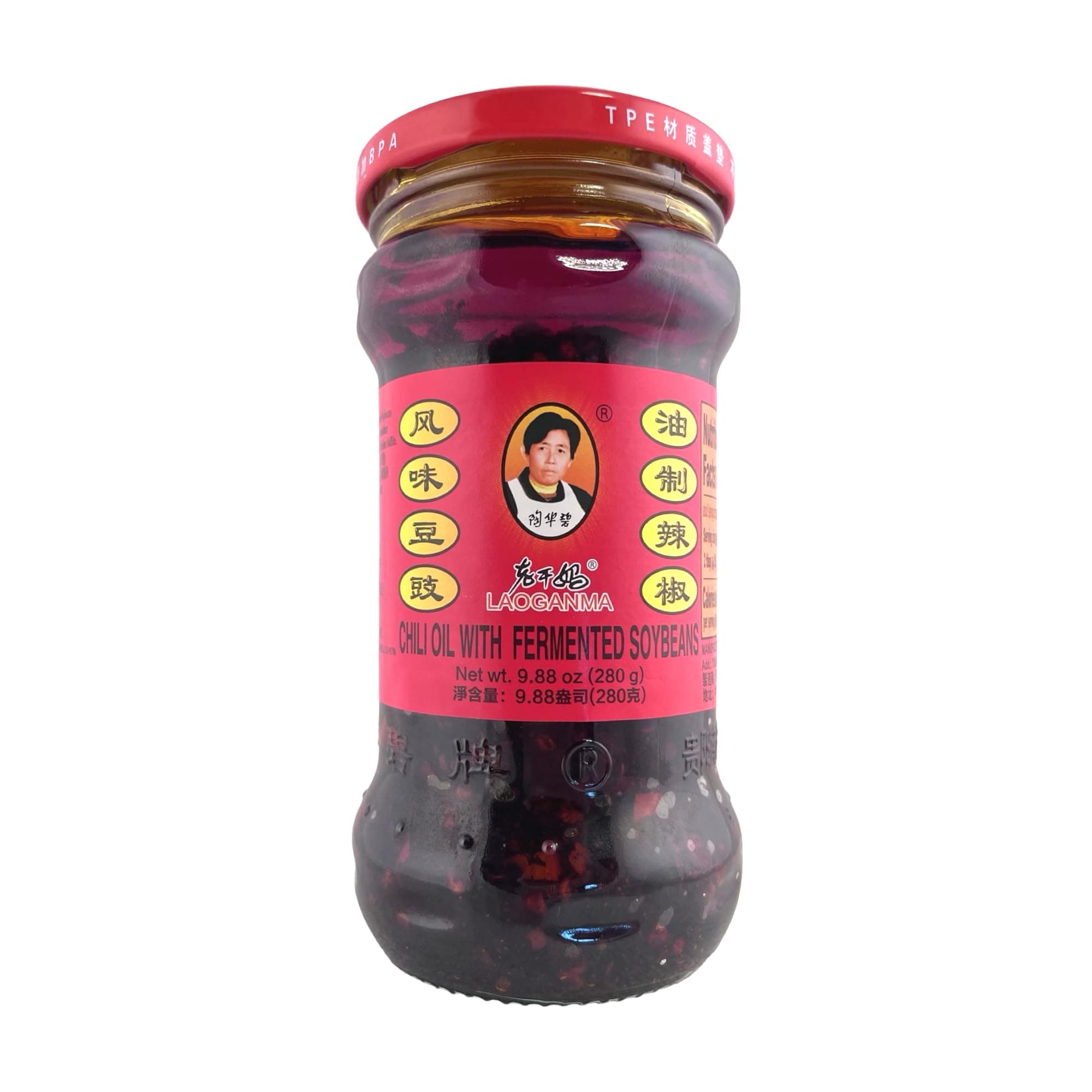 Chili Oil with Fermented Soybeans, 9.88 Oz (280 g)