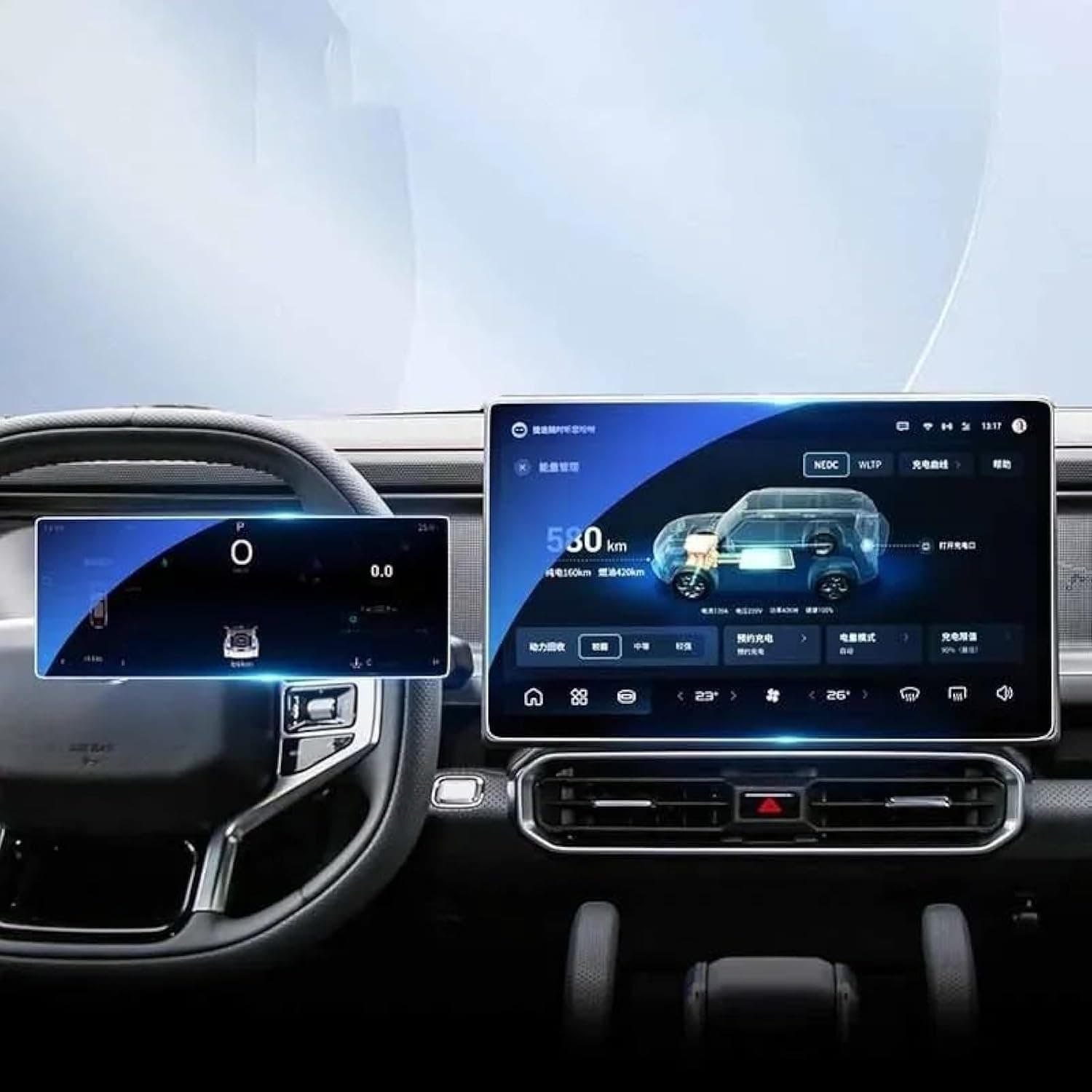 Premium 9H Tempered Glass Screen Protector Fit for JETOUR T2 2023 2024, Full Coverage Tempered Glass