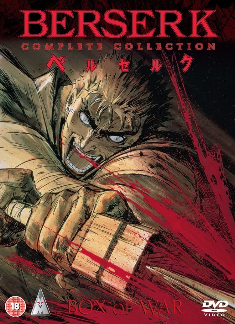 Berserk Complete Collection [DVD]