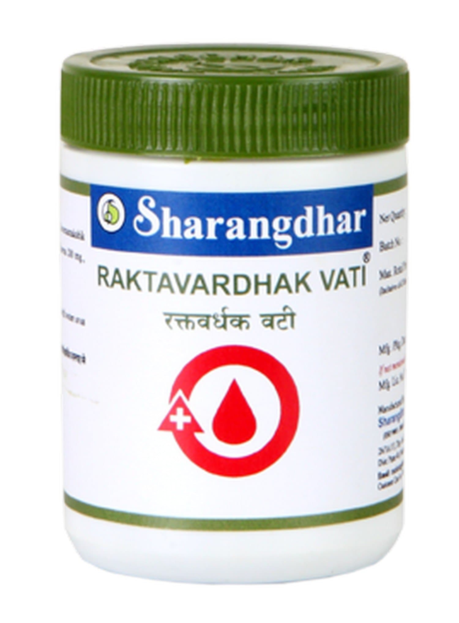 Pharmaceuticals Raktavardhak Vati - Ayurvedic Solution for anaemia and ayurvedic health tonic (120 Tablets)