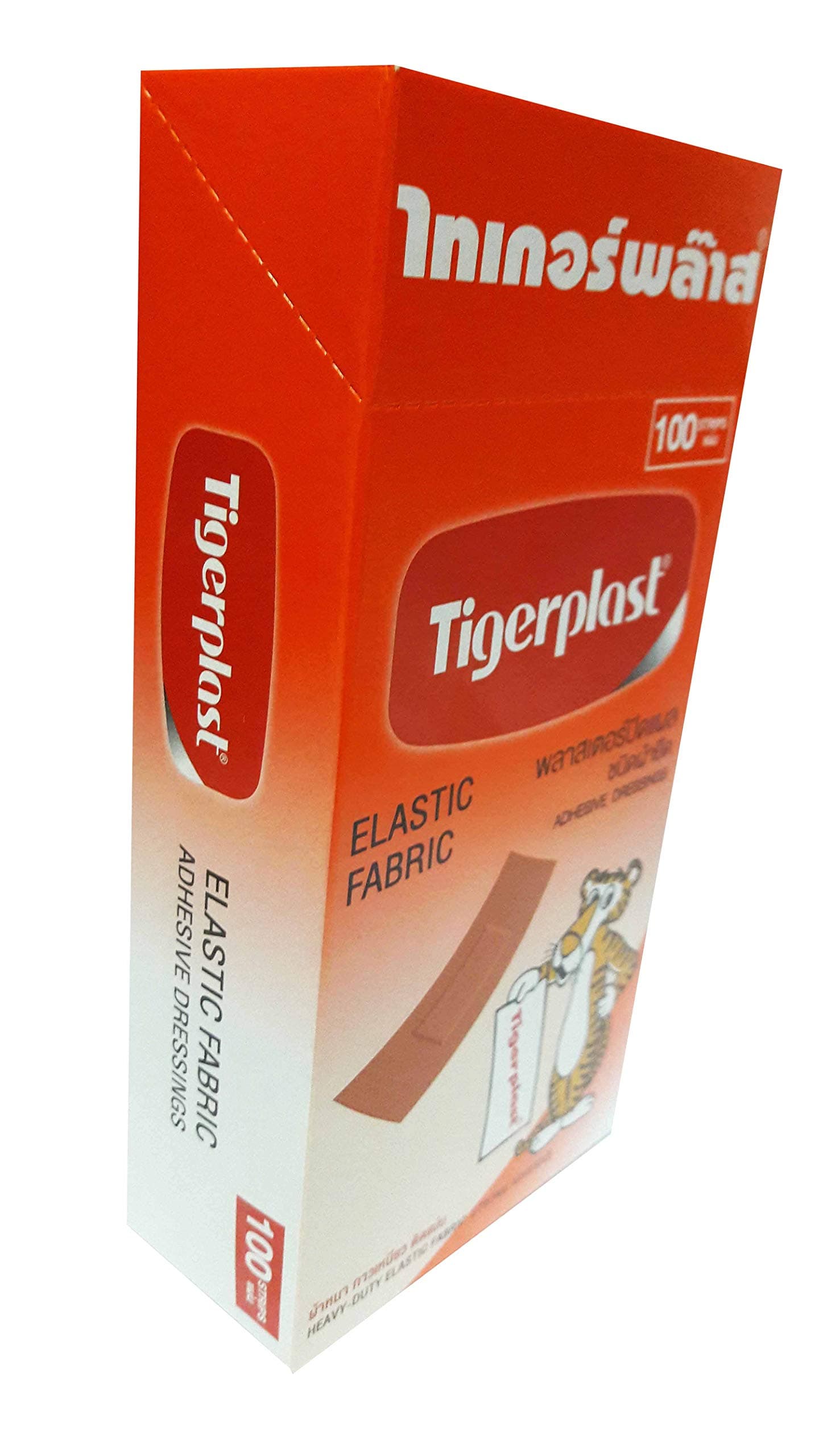 2 Packs of Tigerplast Medical Dressing Pad (100 Strips /Pack)