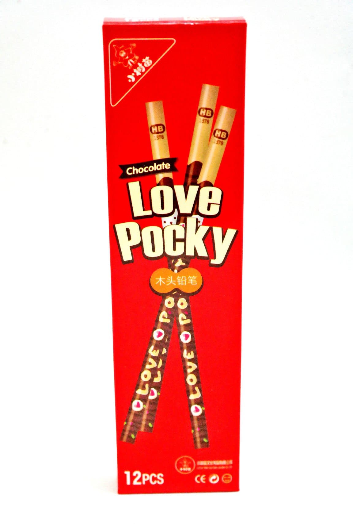 Chocolate Pocky Sticks Novelty Themed Pencils Without Erasers, #2 HB Box of 12