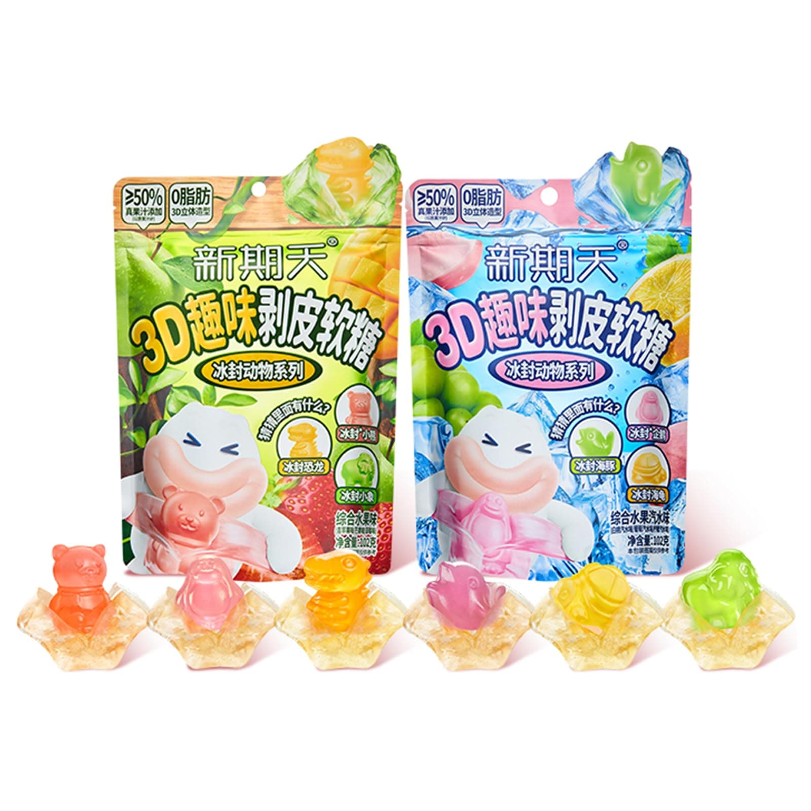 Fruit Peelable Candy, Delicious Peelable Gummies Fudge, 50% Juice Content White Peach Mango Grape Candy, Tasty Sour-Sweet Desserts Casual Snacks Chinese Food wedding candies (120g 2bags).