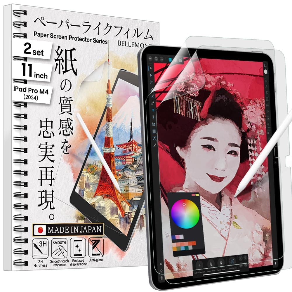 The Original Made in Japan Paper Screen Protector for iPad Pro 11” (M5, 2025/M4, 2024) | Matte Surface PET Film for Writing, Drawing & Note-Taking | 2 Set