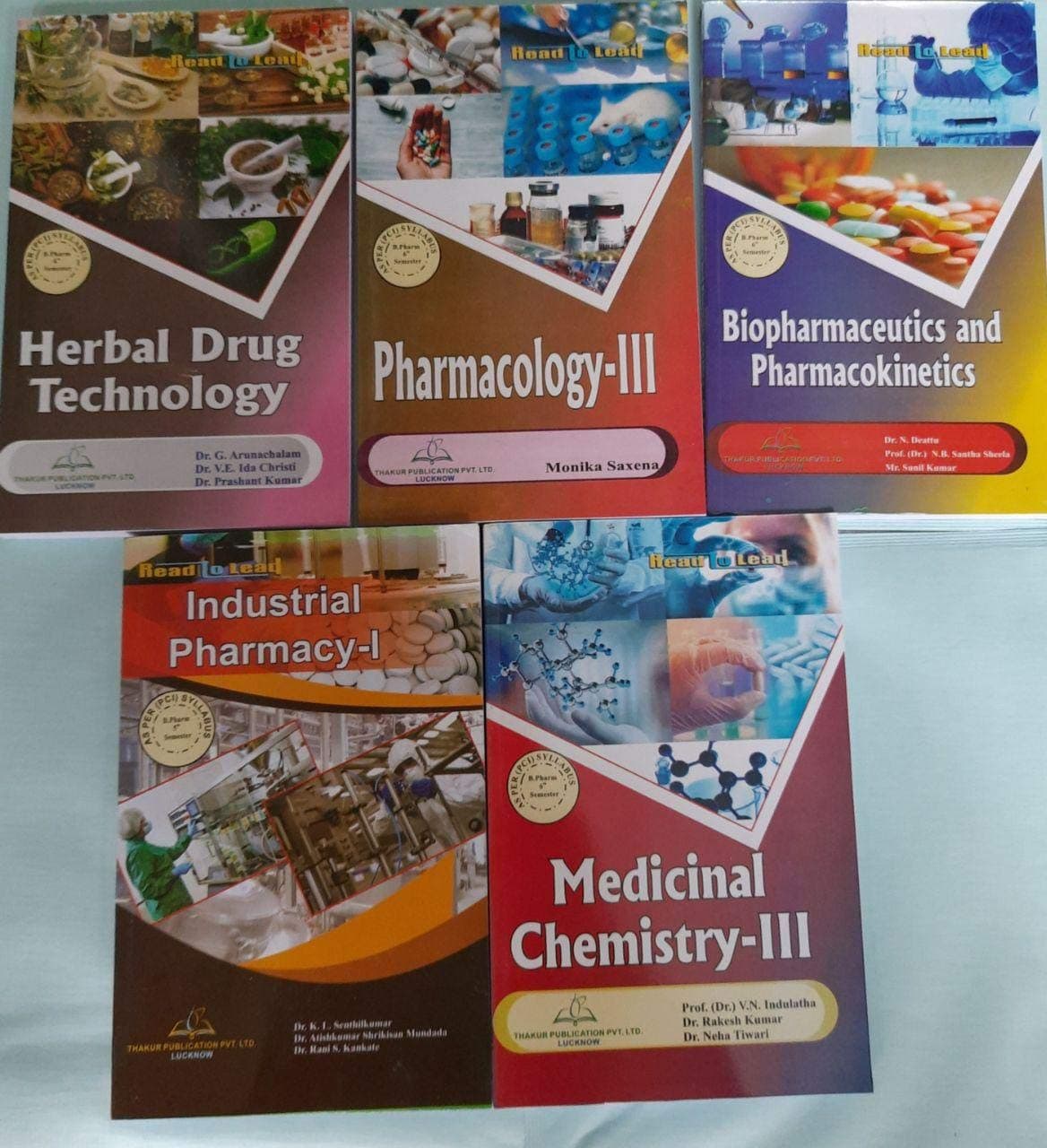 B.PHARM / PHARMACY -6-SEM [GTU] SET 5-BOOK [Paperback] DR.K.L.SENTHILKUMAR