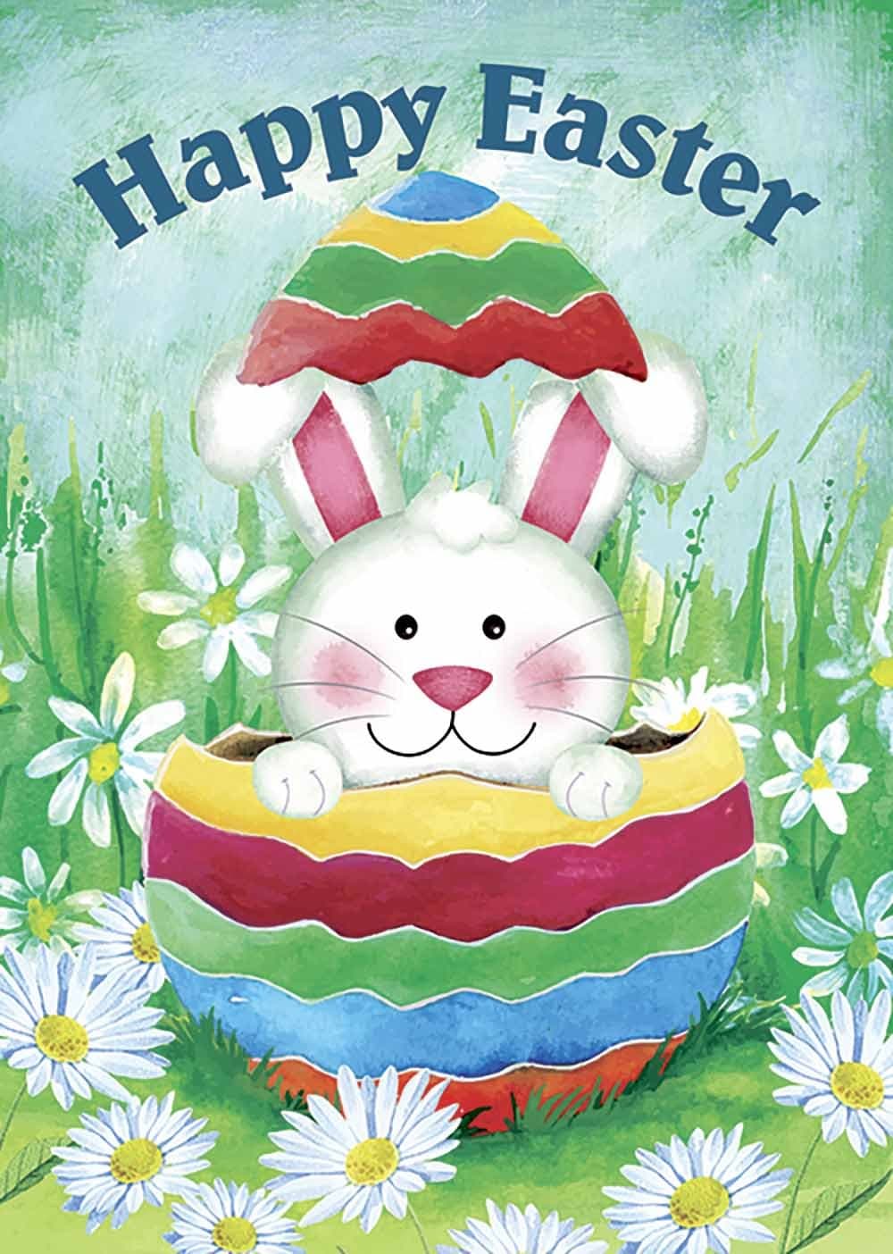 Morigins Bunny in Egg Decorative Cute Rabbit Happy Easter Spring Garden Flag 12.5 x 18 inch