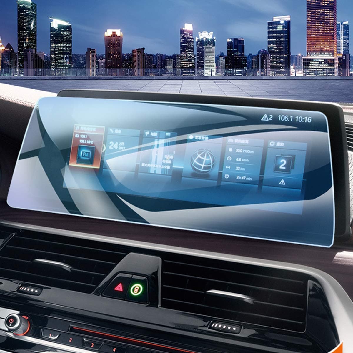 Navigation Display Screen Protector 10.2-Inch For BMW 5 Series G30/G31/G38 2017-2020, Console Touchscreen Tempered Glass Protective Film Compatible with BMW 525 528 530 535 540 550 M550i