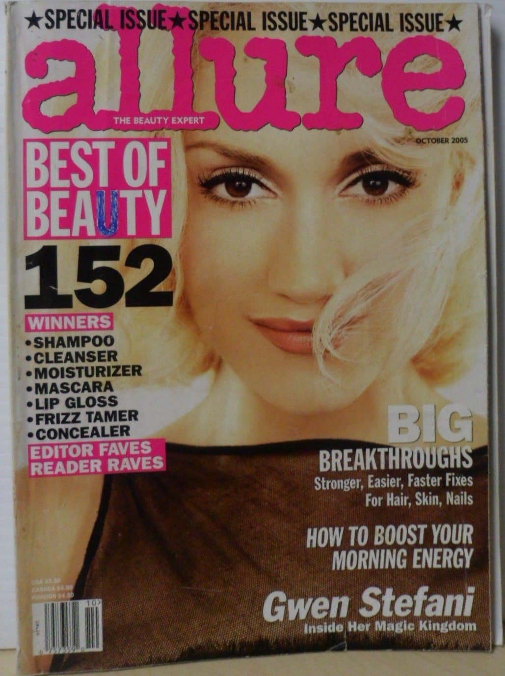 Allure Magazine October 2005 Back Issue ~ Gwen Stefani Cover Unknown Binding