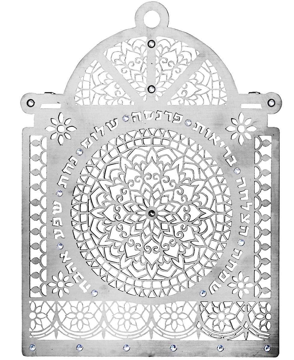 YourHolyLandStore Stainless Steel Wall Hanging with 8 Blessings in Hebrew - Jewish Oriental Art