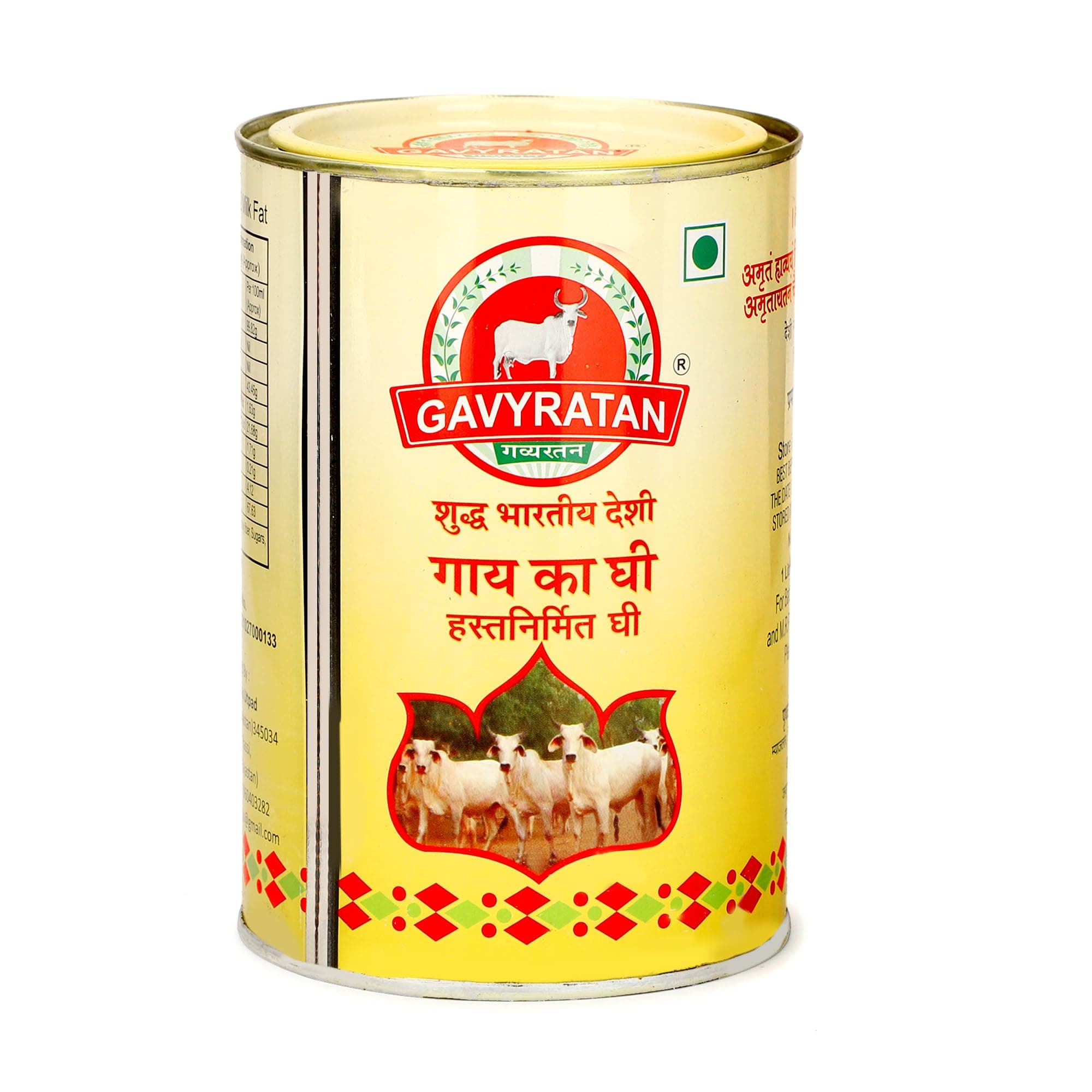 Pathmeda A2 Desi Cow Bilona Ghee - Natural Flavour, 1 liter, Bi-Directionally Churned, Traditional Vedic Process, High Smoke Point, Made by Rural Communities