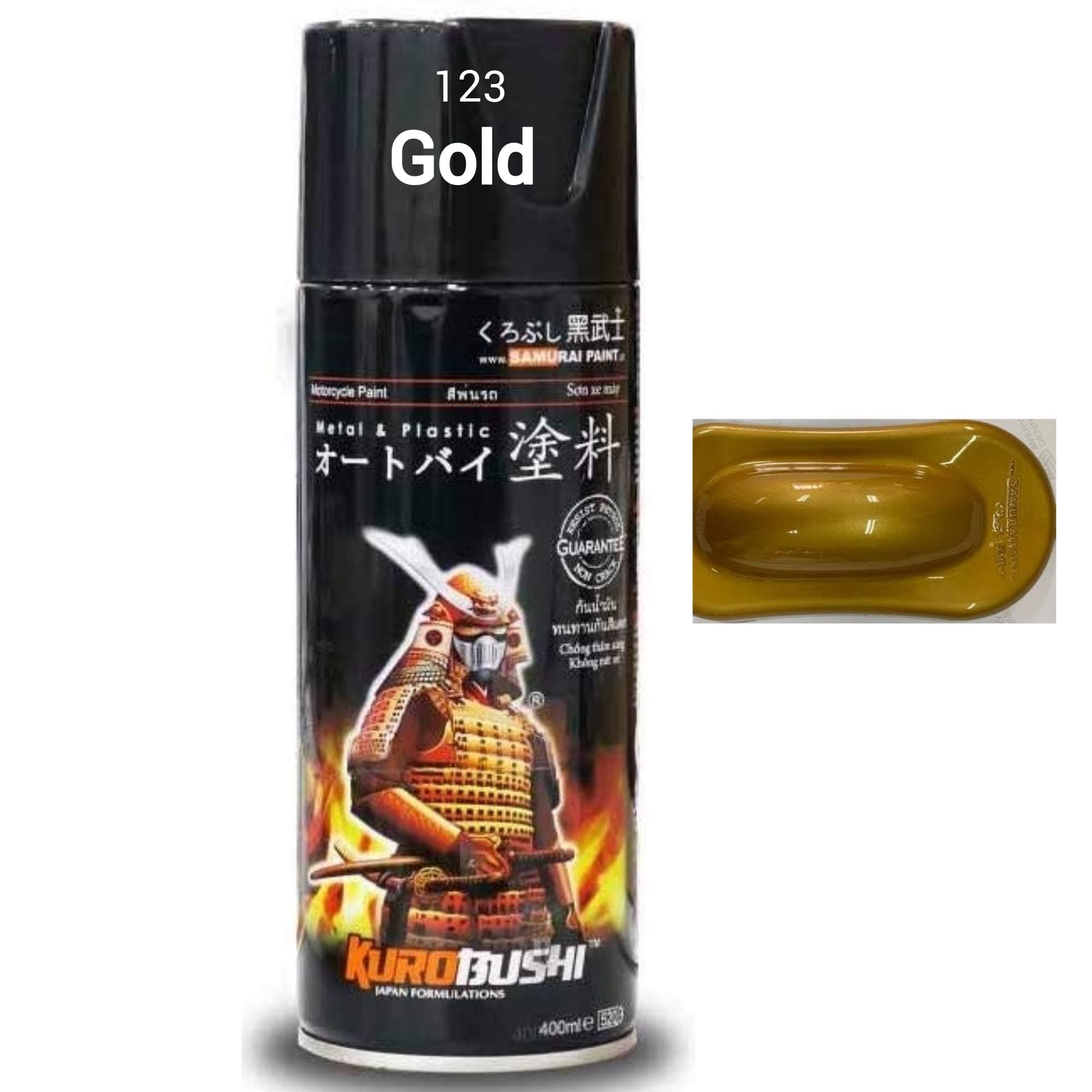 Samurai Kurobushi Spray Paint 1K Metallic #123- GOLD (DIY) 400ml, Golden Finish