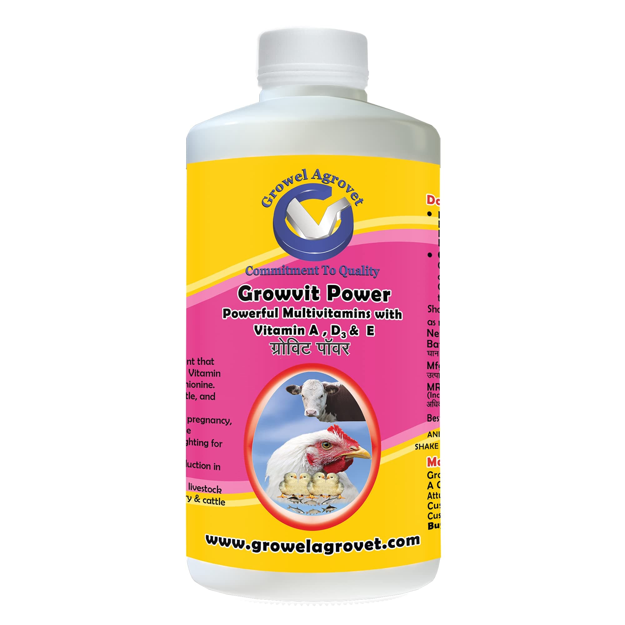 Agrovet Growvit Power – Contains 9 Essential and Powerful Vitamins for Poultry, Cattle, Horses, Pigs, Goats, Sheep, Pigeons, Birds and Aqua - 1000 ml.