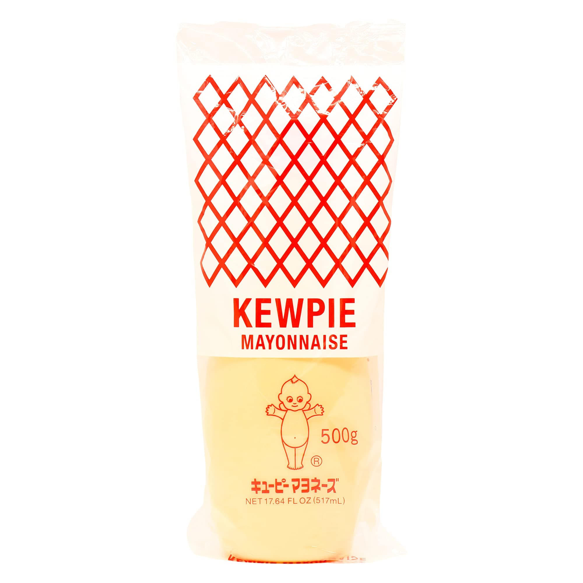 Mayonnaise Kewpie Mayonaise, 17.64-Ounce Tubes (Pack Of 2)