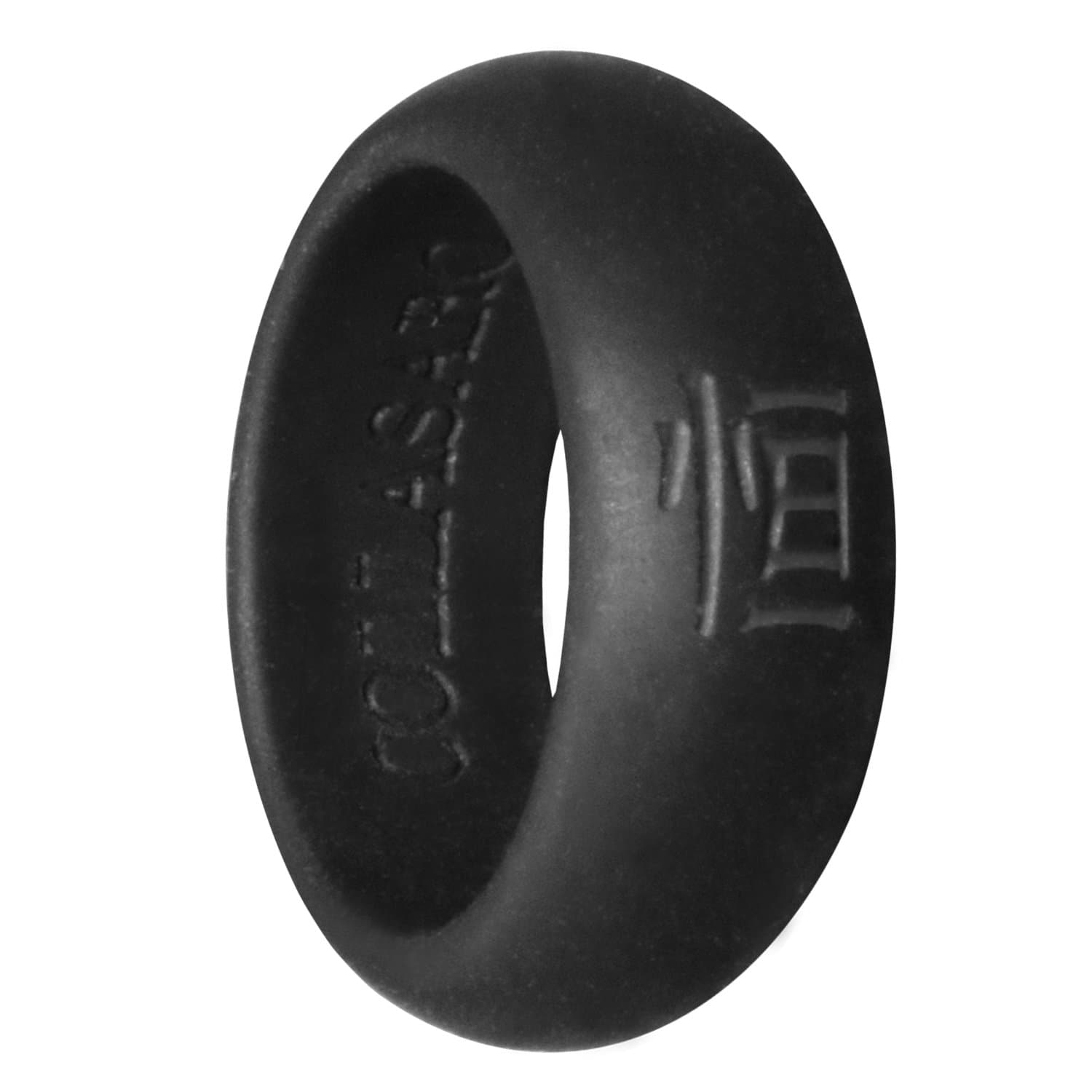 Silicone Wedding Ring, Ancient Chinese Character Heng (Eternity) Rubber Ring Wedding Band for Men and Women