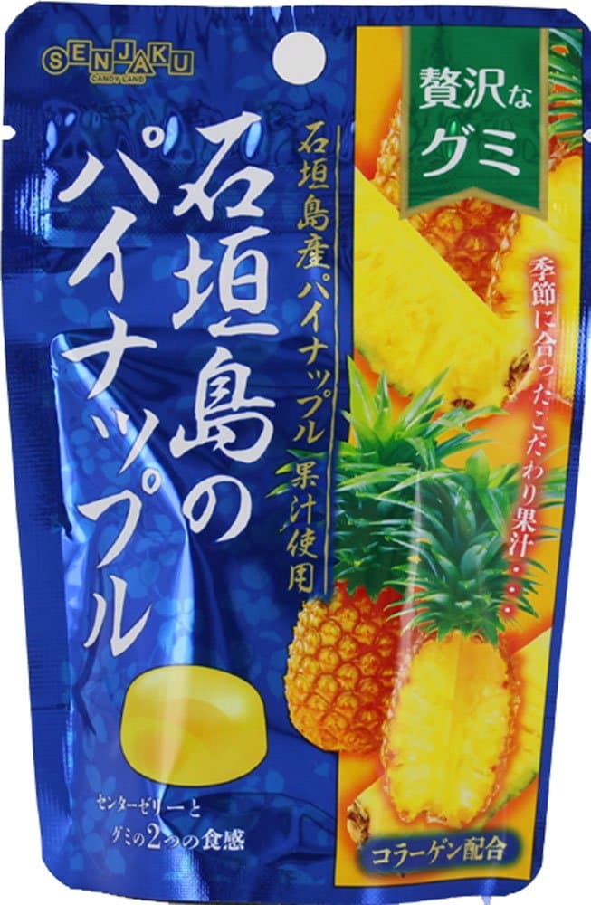 Senjakuame luxurious gummy Ishigaki of pineapple 40gX6 bags