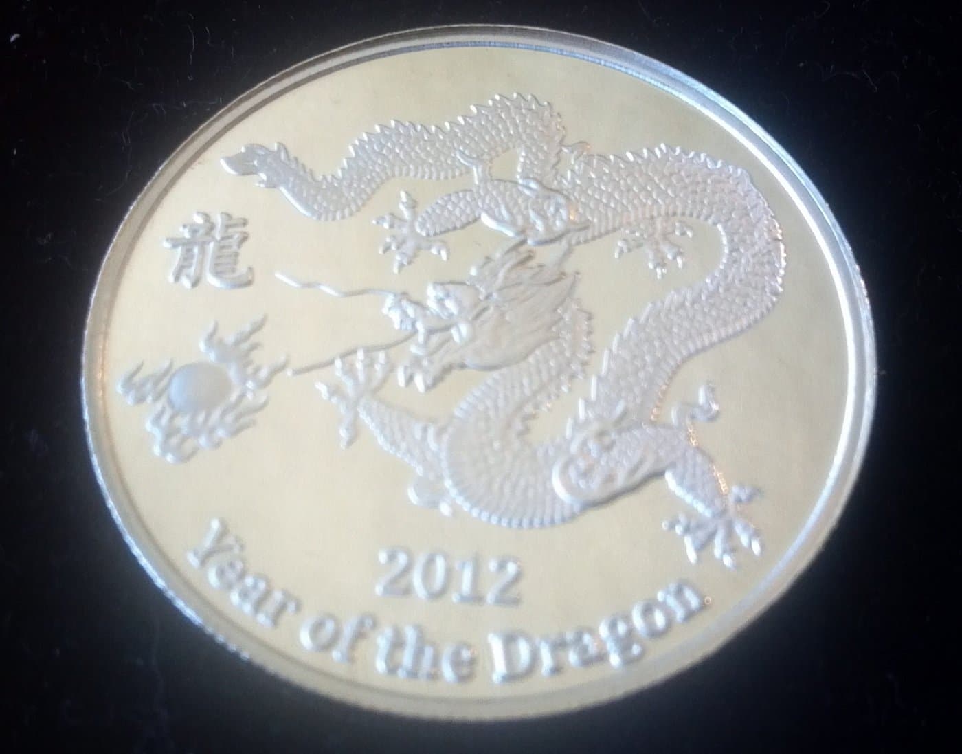 2012 Year of the Dragon One Ounce Silver Medallion