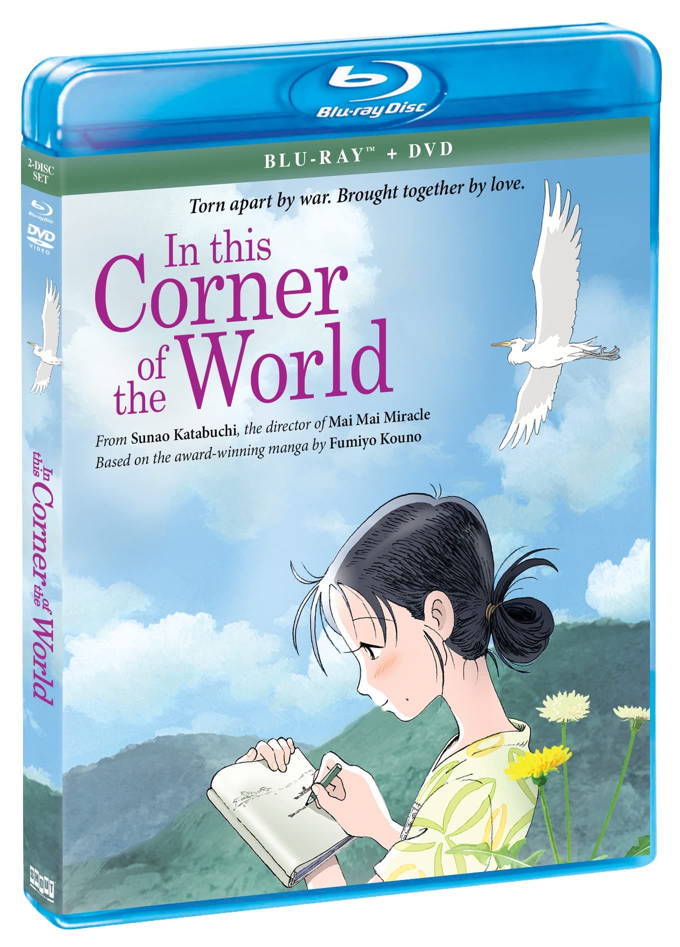 In This Corner Of The World (Blu-ray + DVD)