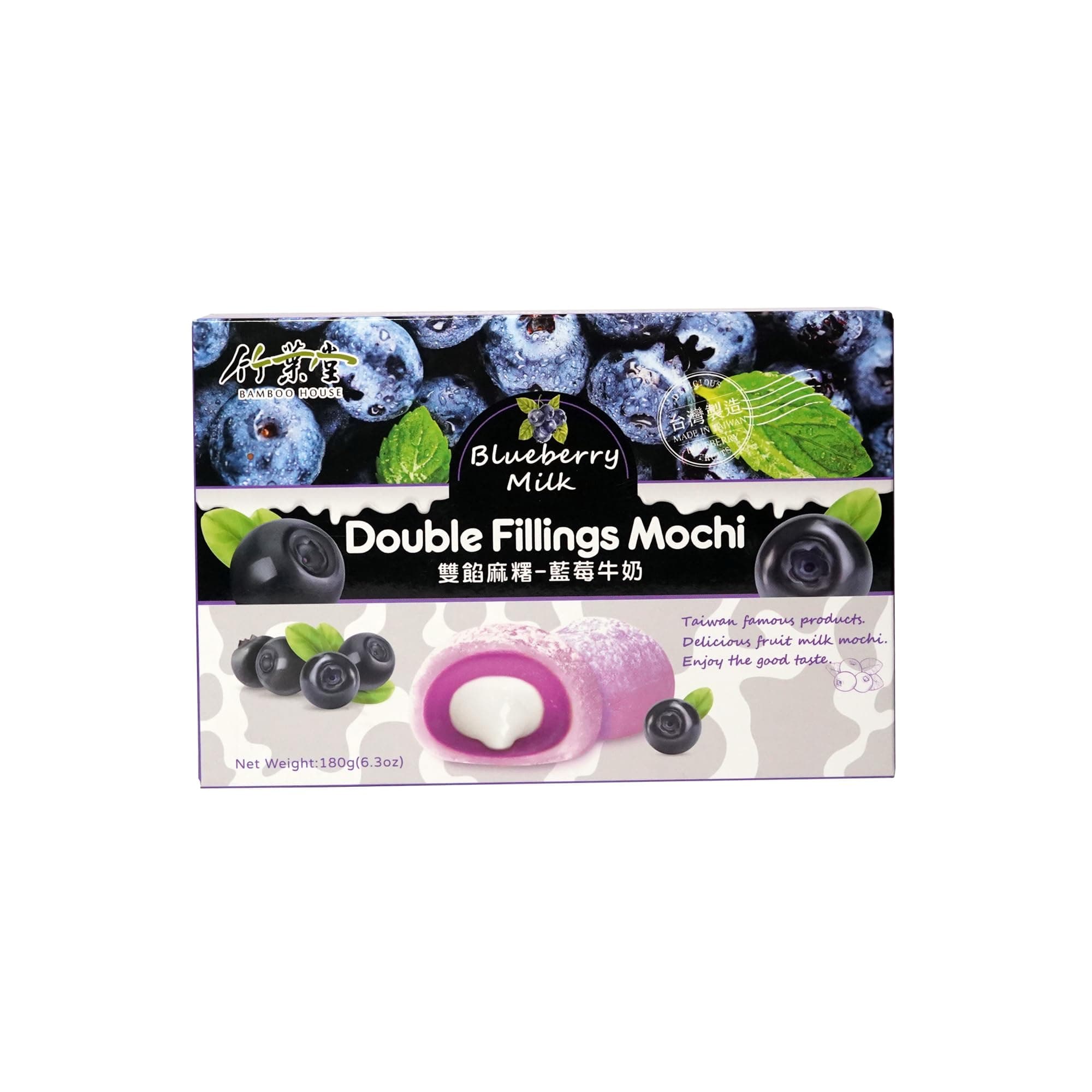 Bamboo House Blueberry Milk Double Filling Mochi 180 g