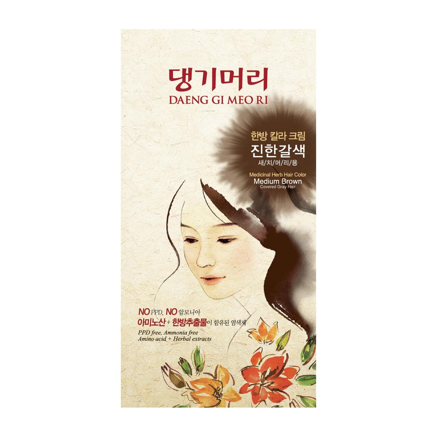 Korean Herbal Hair Dye Color Cream [Medium Brown] - PPD-Free Gray Coverage, Hair Protection, High-Keratin Formula, 5 Oz
