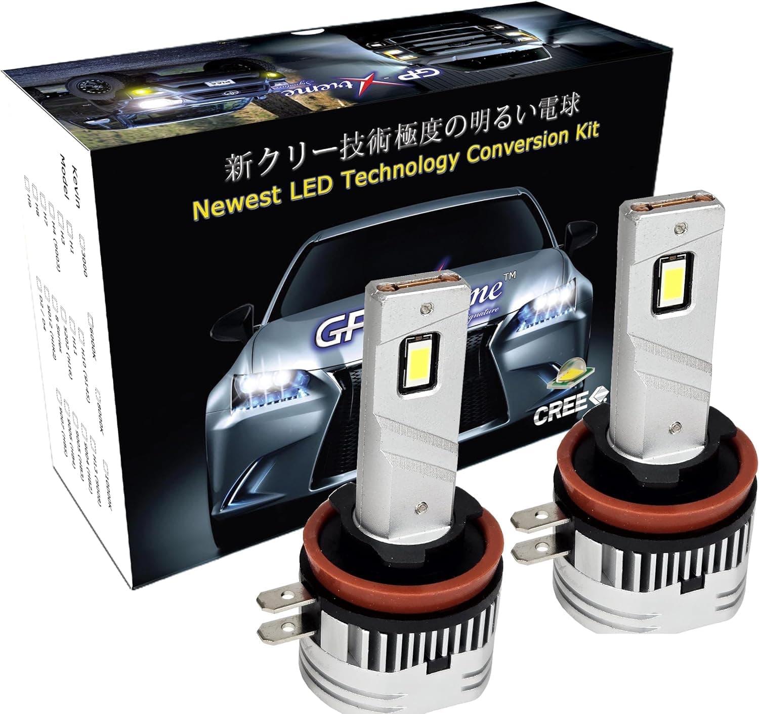 GP Xtreme H11B Super Bright White Mini Size Headlamp Xenon Light Bulbs for Upgrade Low Beam - Driving Light - Thunder