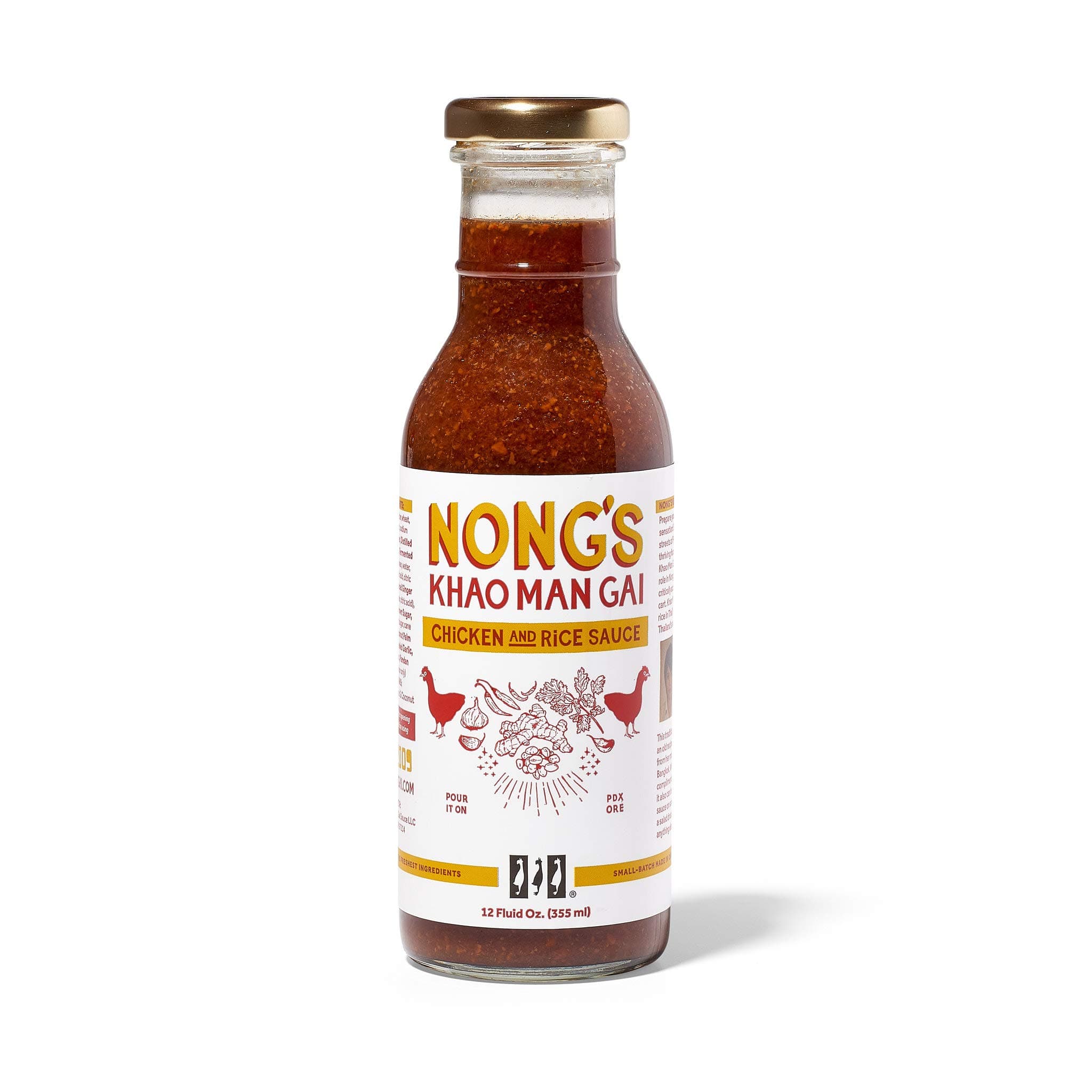 Nong's Khao Man Gai Sauce, Ginger Garlic Chili Sauce, Chicken and Rice, Portland Oregon - 12oz