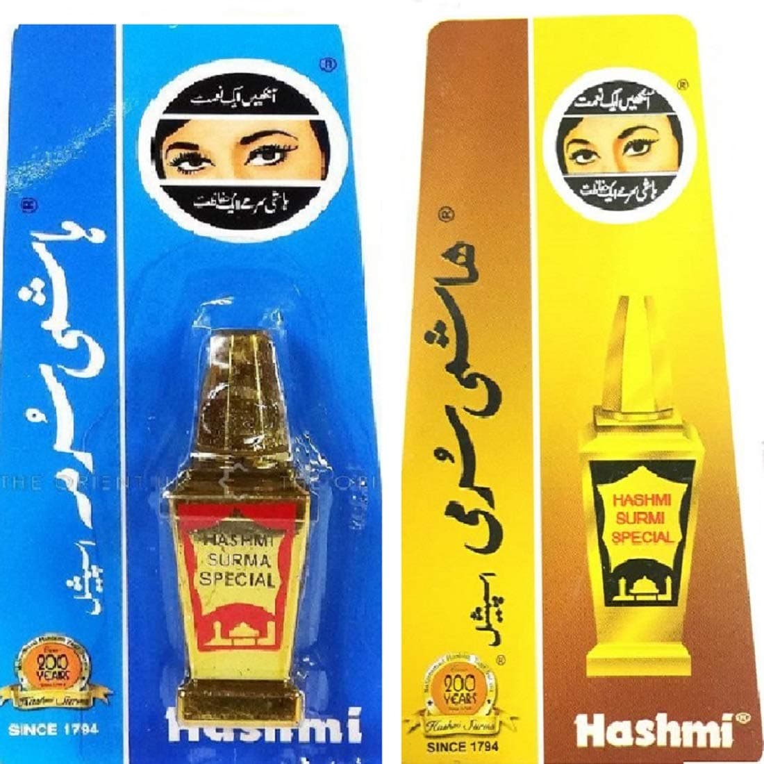 Hashmi Surma and Surmi Powder Pack Of 2