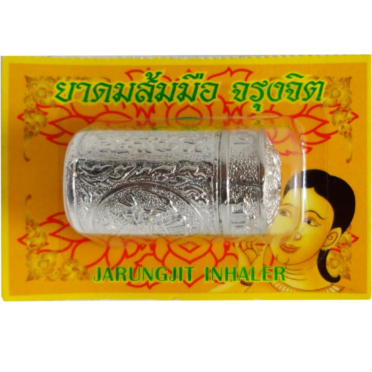 Jarungjit Inhaler for Relief of Nasal Dizziness Aroma Refreshing Natural Herbal x 4 Bottle